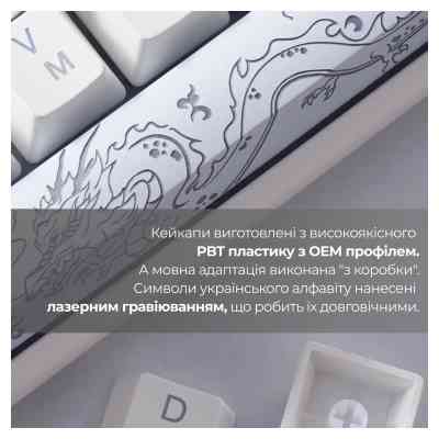 Клавіатура Ducky One 3 SF Cherry MX Brown RGB UA USB White (DKON2167ST-BUAPXPWWWSC1) Вінниця
