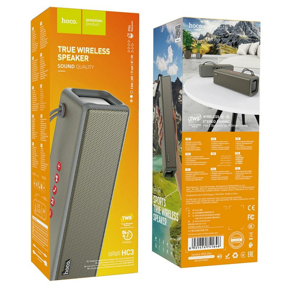 Портативна колонка HOCO HC3 Bounce sports wireless speaker Gray Київ - фото 5