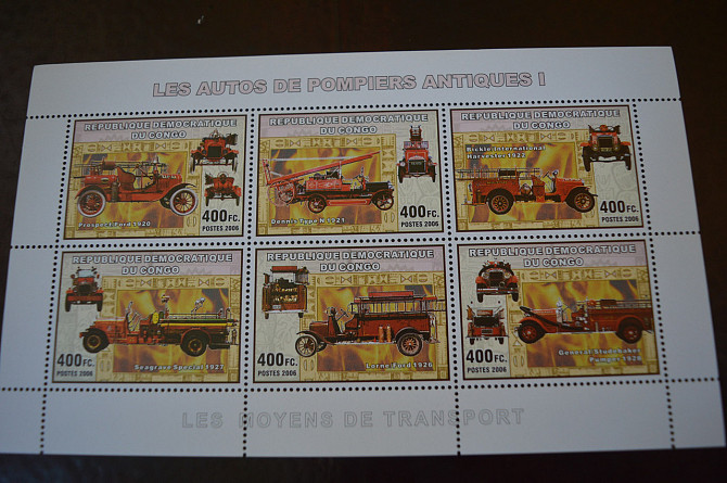 Коно. Марки. Транспорт. Блок. 2006 год (А-23) Полтава - изображение 1