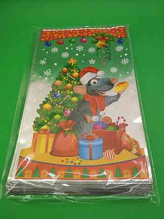 Подарочная упаковка с новогодним рисунком (20*35) №30 Мышонок (100 шт) Харьков