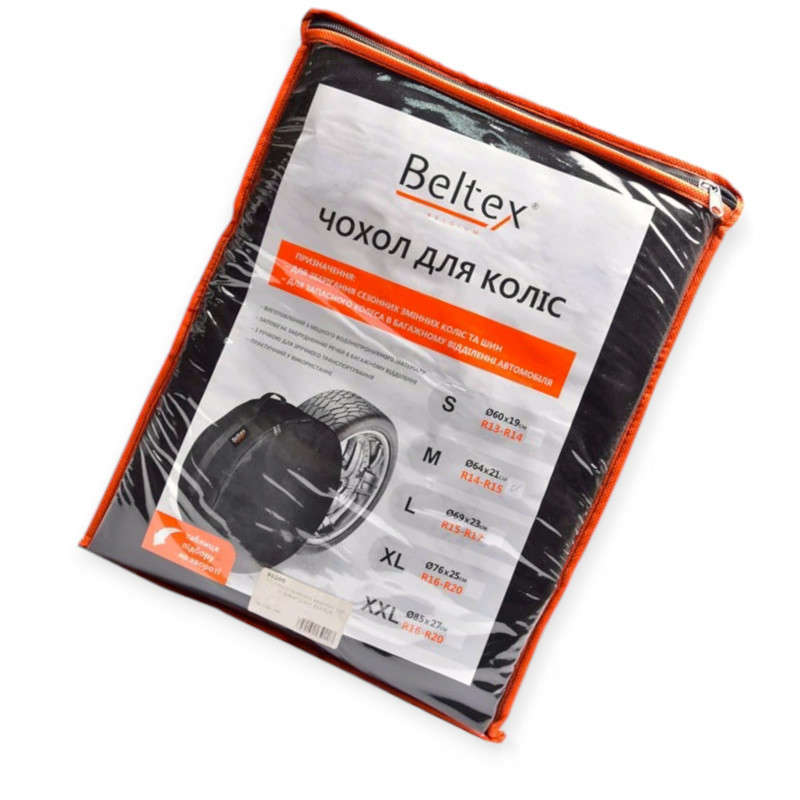 Чехол колеса r16-20