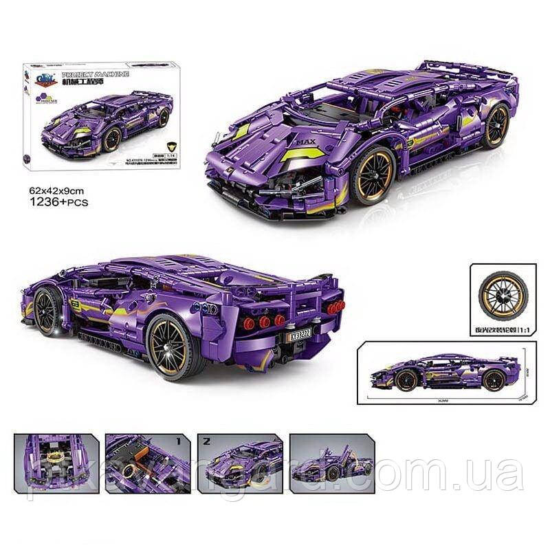 Конструктор автомобіль Ламборгіні 1236 деталей Technic KY 1076 фіолетовий Хмельницький - фото 3