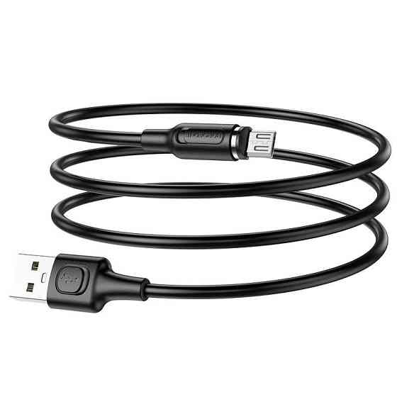 Кабель BOROFONE BX41 USB - Micro 2.4A, 1m, PVC, PVC разъемы, magnetic, цвет черный BX41MB Одесса