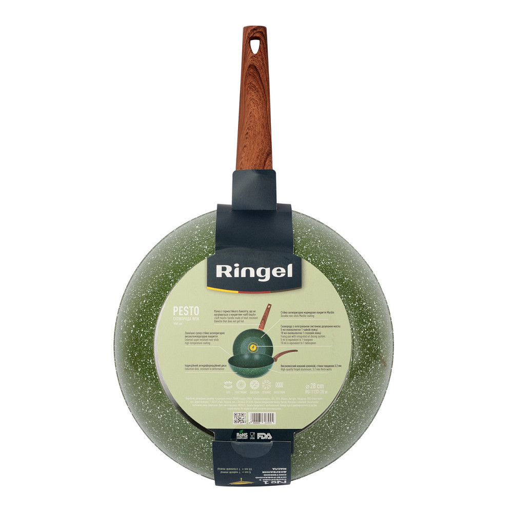 Сковорода WOK RINGEL Pesto 28 см (6530394) Київ - фото 3