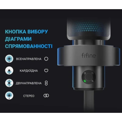 Мікрофон Fifine A9 Black (A9) Вінниця - фото 7