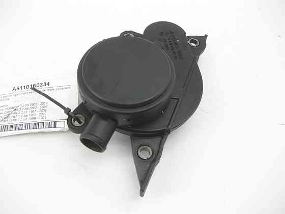 Mercedes-Benz  A6110160334 Кришка масловідділювача вентиляції газів двигуна OM646 OM648 OM611 OM612 OM613 C-class W203 CL203 Sportcoupe CLK Coupe C20 Одеса