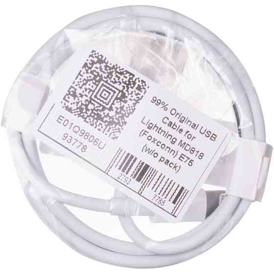Кабель USB 99% Original Lightning MD818 (Foxconn) E75 (w/o pack) White Рівне