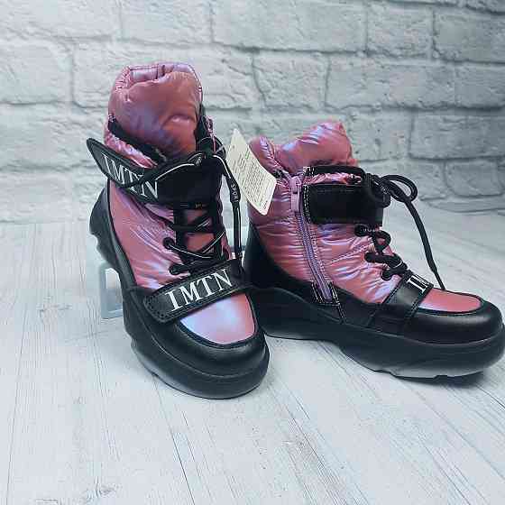 Детские зимние дутики термо розовые для девочек 