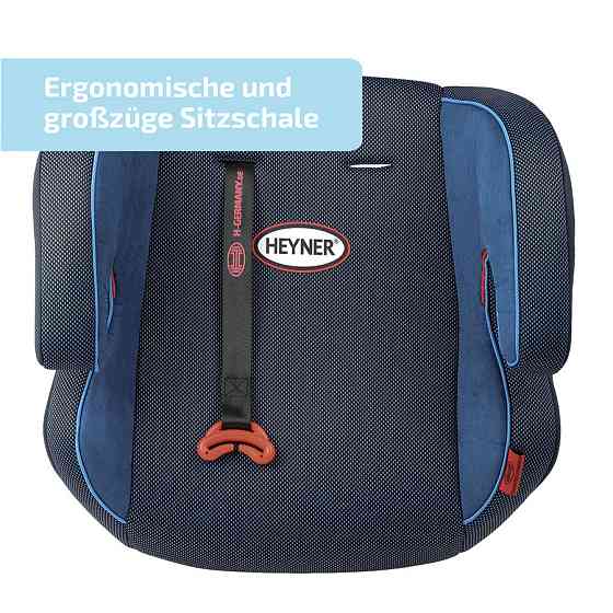 Автокрісло бустер "SafeUp XL", Heyner, 15-36kg, 4-12років, синій, 783400 Київ