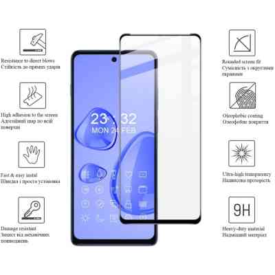 Стекло защитное Drobak Motorola G200 5G Black Frame A+ (616183) Винница