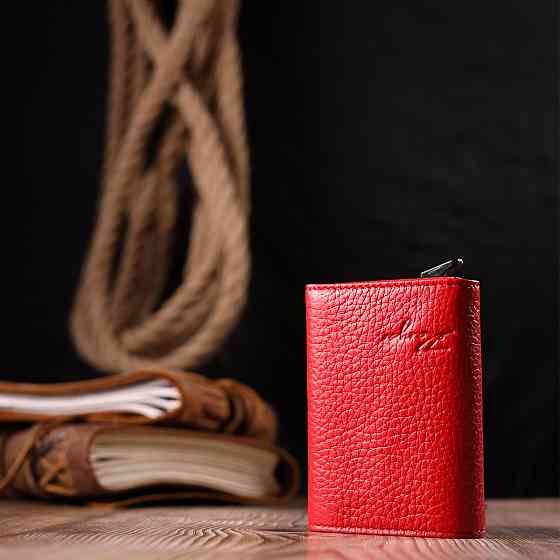 Визитница из натуральной зернистой кожи Красный (KARYA) Киев