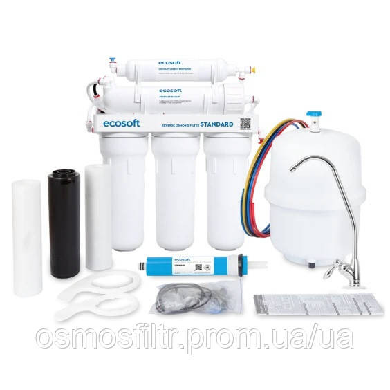 Фільтр зворотного осмосу Ecosoft Standard (MO550ECOSTD) Київ - фото 10