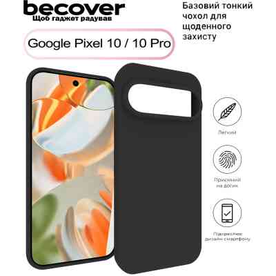 Чехол для мобильного телефона BeCover Google Pixel 10 / 10 Pro Black (713676) Винница