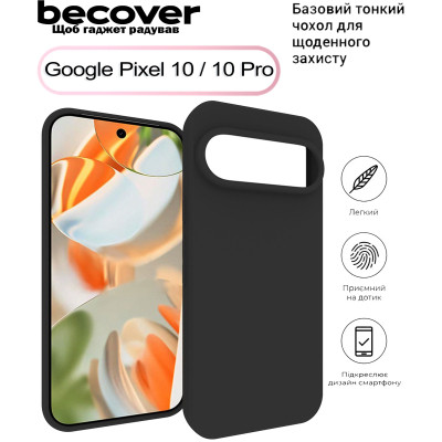 Чохол до мобільного телефона BeCover Google Pixel 10 / 10 Pro Black (713676) Вінниця - фото 5