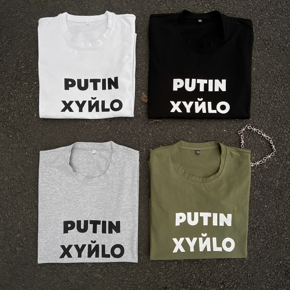 Мужская патриотическая футболка с принтом Путин антивоенная хлопковая хаки XL Одесса - изображение 9