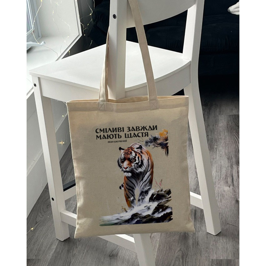 Екошопер BookOpt BK4079 Іван Багряний (Тигролови) 