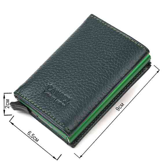 Картхолдер унисекс в три сложения с автоматическим мехнизмом из натуральной кожи флотар CANPELLINI 21932 Киев