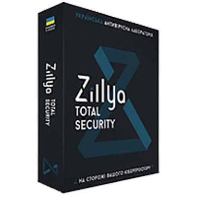 Антивірус Zillya! Total Security 1 ПК 1 год новая эл. лицензия (ZTS-1y-1pc) Вінниця - фото 1
