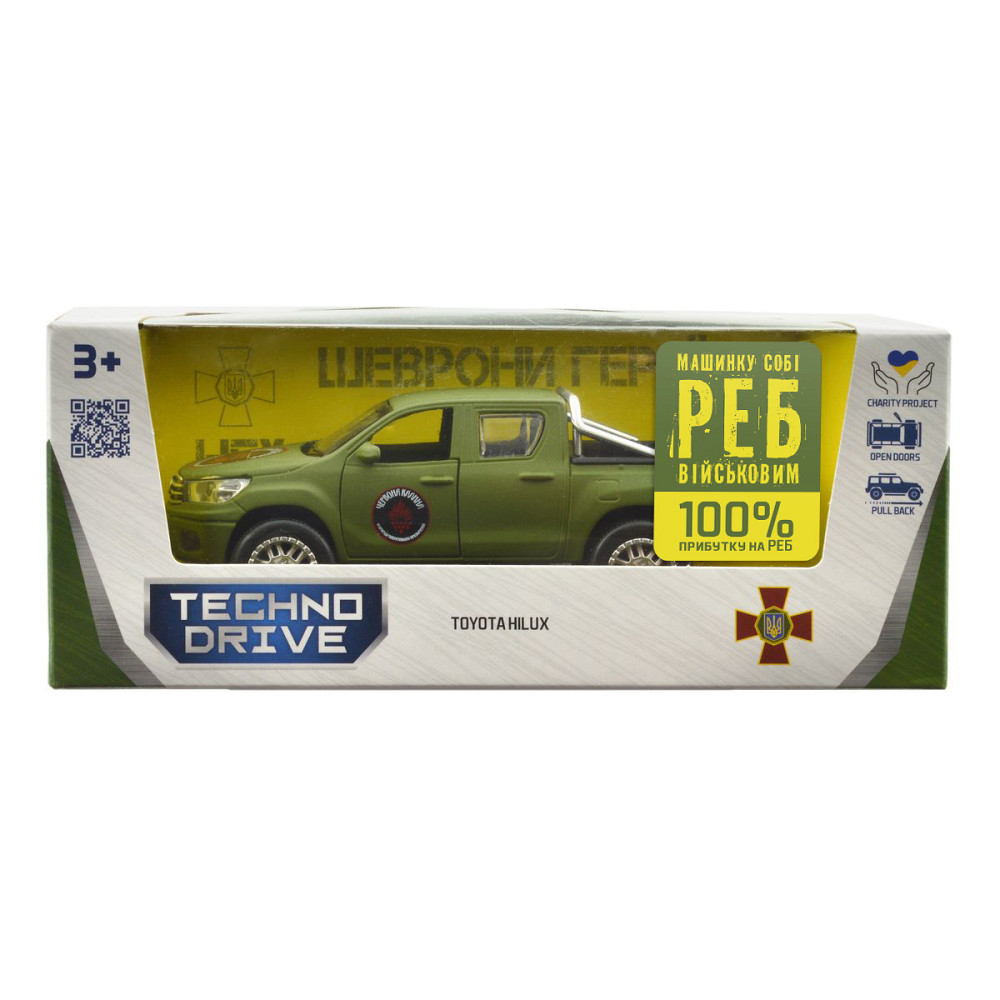 Автомодель серії Шеврони Героїв - Toyota Hilux - Червона калина Дніпро - фото 6