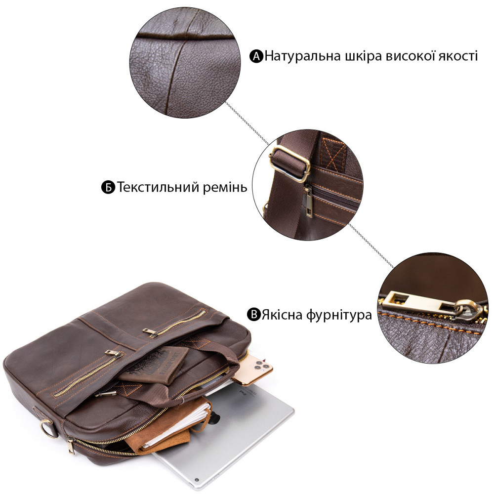 Сумка для ноутбука Коричнева (Vintage) Київ - фото 8