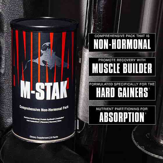 Стимулятор тестостерону Universal Nutrition Animal M-Stak 21 pak Луцьк