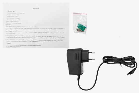 Комплект репітера ретранслятора R-002 з блоком живлення Київ