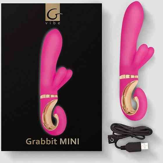Вібратор-кролик із двома відростками для клітора Grabbit GVibe, рожевий, 23.5 см х 4 см Sex Aura Київ