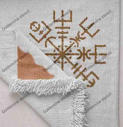 Набір трафаретів руни 4 шт Вегвізир скандинавські символи багаторазові трафарети для декору Київ