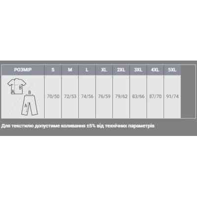 Поло Sol's Spring II сірий меланж XL (11362360XL) Винница