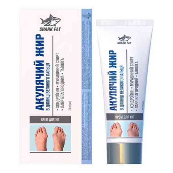 Крем Акулячий жир при подагрі для ніг 75 мл Луцьк