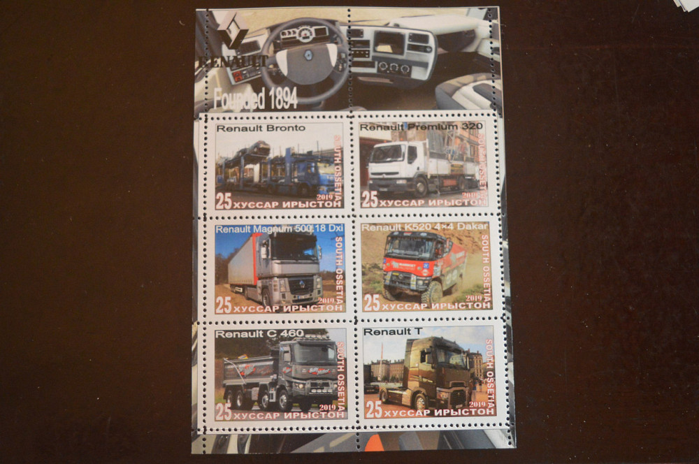 Транспорт. Техніка. Автомобілі. Не офіційний номер (Г-1) Полтава - фото 1