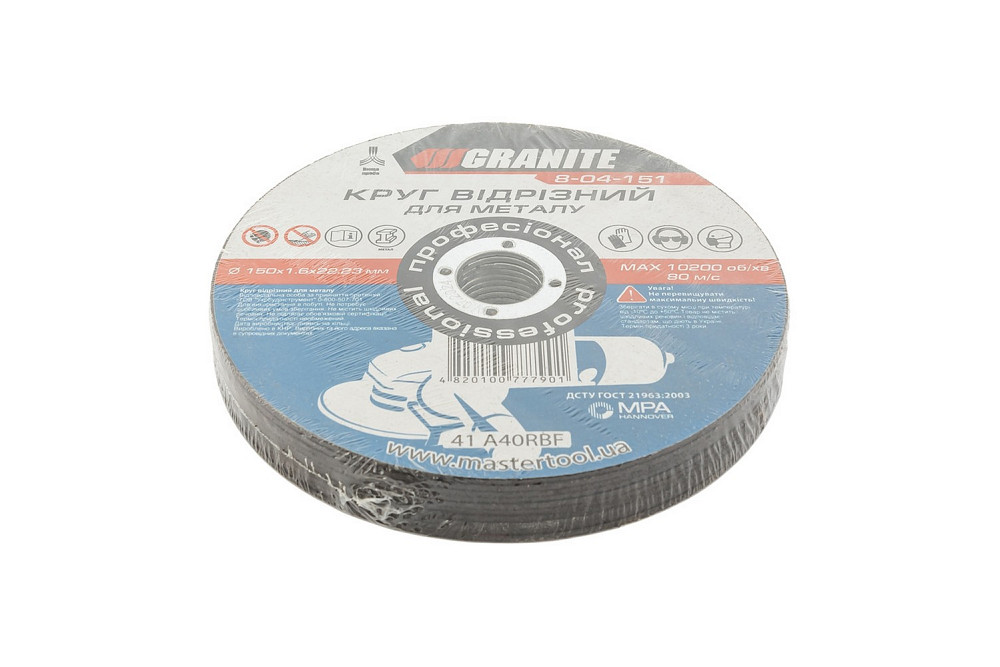 GRANITE Диск абразивний відрізний для металу GRANITE 150х1.6х22.2 мм 10 шт 8-04-151PC Коломия - фото 2