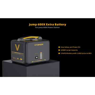 Додаткова батарея для зарядної станції Vtoman Jump 600X PB-23 640Wh (Jump 600X Extra Battery) Вінниця