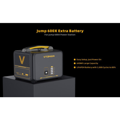 Дополнительная батарея для зарядной станции Vtoman Jump 600X PB-23 640Wh (Jump 600X Extra Battery) Винница - изображение 5