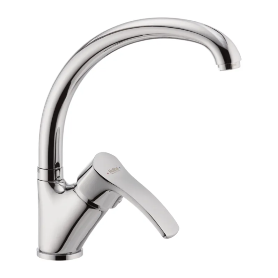 Кухонний змішувач Haiba Focus 777 HB0138 Харків