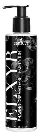 Крем для гоління Sensuva ELXYR Shaving Cream - Dark Temptations (236 мл) Sex Aura Київ