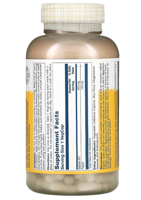 Бетаин HCl + пепсин (HCL with Pepsin) 650 мг 100 капсул Київ - фото 2