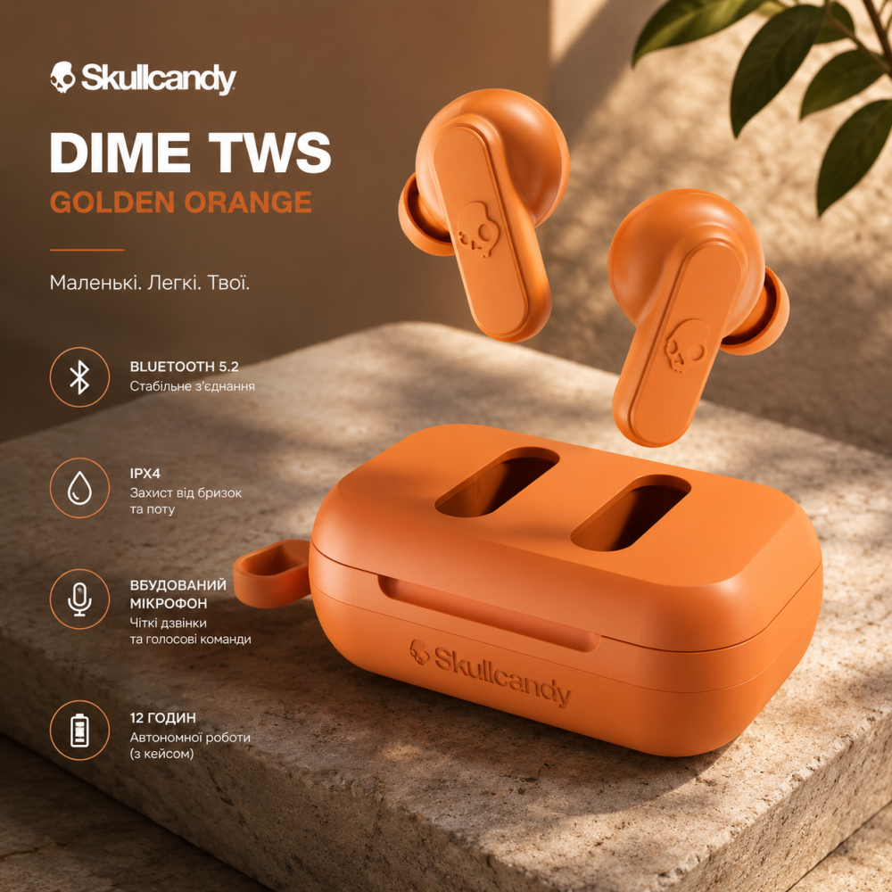 Беспроводные наушники Skullcandy Dime TWS Golden Orange | Bluetooth, IPX4, микрофон, до 12 часов автономной работы Киев - изображение 10
