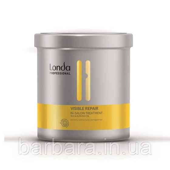 Маска для пошкодженого волосся Londa Visible Repair 750 мл Київ