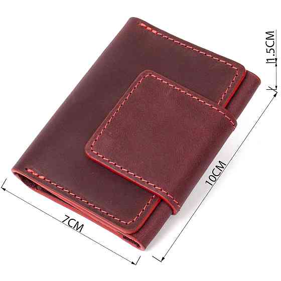 Вінтажна шкіряна візитниця GRANDE PELLE 11408 Бордовий Київ