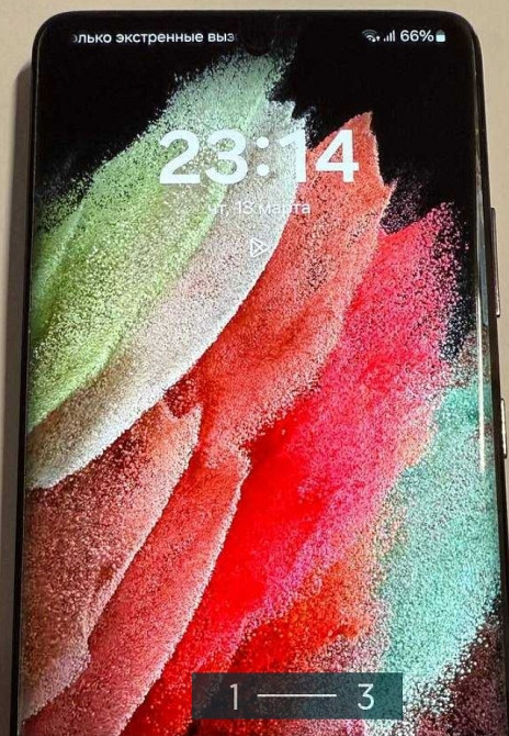 Смартфон Samsung S21 Ultra 12/128Gb. Київ - фото 3