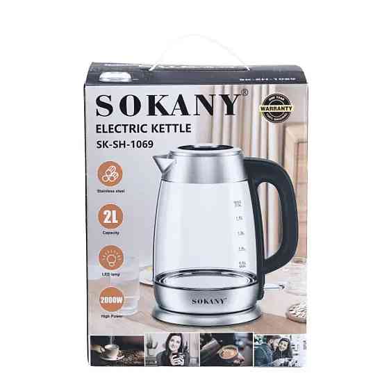 Електрочайник Sokany Electric Kettle 2000W 2l прозорий чайник SKSH1069 Коломыя