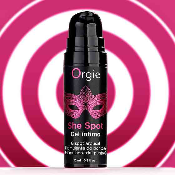Гель для стимуляції точки G Orgie She Spot Intimate Gel, 15 мл, тепло-холод, ефект вібрації Sex Aura Київ