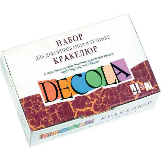 Набір фарб акрілових"Професійна" 350817 глянцевий 4кол. 20мл крак. лак 2х20мл, шт Київ