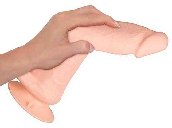 Вібратор - Nature Skin Bendable RC Vibrator with Balls Sex Aura Київ