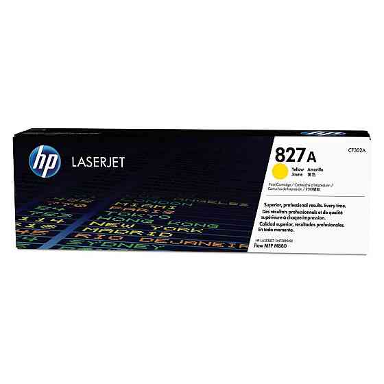 Картридж HP CLJ 827A Yellow (CF302A) Київ