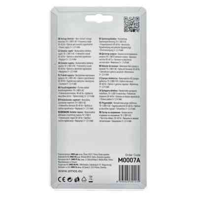 Детектор будівельний EMOS M0007A Вінниця