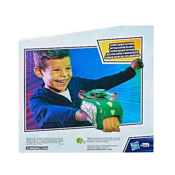 Спорядження для рольових ігор Герої в масках - Рукавиця Гекко Дніпро