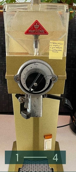 Кофемолка: Mahlkonig Giatemala K32S . Харків - фото 1