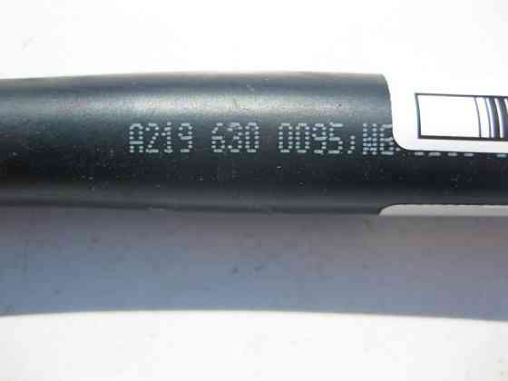 Mercedes-Benz  A2196300095 Трубка водостоку з рами люка CLS C219 Одеса